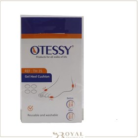 تصویر ضربه گیر سیلیکونی پا کد TH35 اوتسی Otessy gel heel cushion TH35