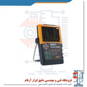 تصویر عیب یاب التراسونیک SIUI CTS-9005 Ultrasonic fault finder SIUI CTS-9005