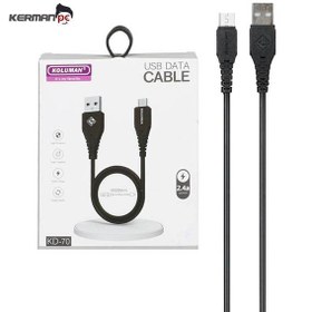 تصویر کابل تبدیل USB به MicroUSB کلومن مدل KD-70 طول 1 متر Koluman KD-70 USB To MicroUSB Cable 1M