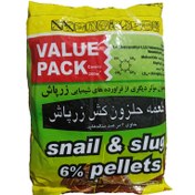 تصویر سم حلزون کش زرپاش مدل متالدهاید 6% metaldehyde 6%