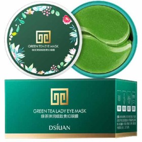 تصویر ماسک زیر چشم چای سبز دسوان Dsiuan Green Tea 