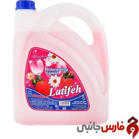 تصویر مایع دستشویی لطیفه Latife مقدار 3800 میلی لیتر 