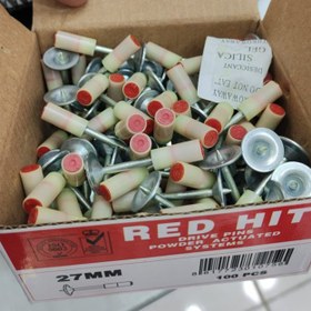 تصویر میخ چاشنی میخکوب ردهیت 2.7 سانتی بسته ۱۰۰ عددی 