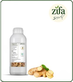 تصویر روغن زنجبیل 