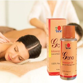 تصویر روغن ماساژ گانو ۷۵ میلی‌لیتر برند dxn Gano Massage Oil 75ml