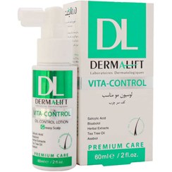 تصویر لوسیون مو مناسب کف سر چرب ویتا کنترل درمالیفت ۶۰ میلی لیتر 
