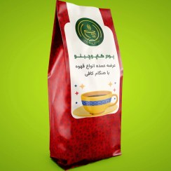 تصویر کاپوچینو 