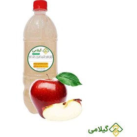 تصویر سرکه سیب سنتی سفید گیلامی ( Gilamie White Apple Vinegar ) 