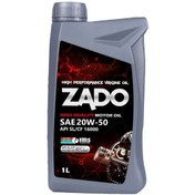 تصویر روغن موتور خودرو 20w-50 SL زادو zado مناسب خودروهای ایرانخودرو سایپا پژو و پراید نانو سرامیک 