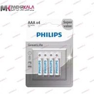 تصویر باتری نیم قلمی(AAA) فیلیپس مدل GREATLIFE بسته 4 عددی PHILIPS GRREAT LIFE Battery AAA*4