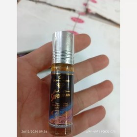 تصویر عطر سوپرمن الرحاب 6میل 