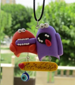 تصویر آویز ماشین طرح گاز 