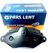 تصویر لنت جلو زانتیا 1800 پارس آبی 