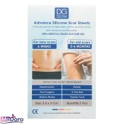 تصویر نوار سیلیکونی دیجی درم DG Derm Silicone S