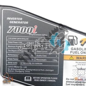 تصویر موتوربرق۷ کیلو وات سایلنت بنزینی لانسین مدل LC7000i LONCIN LC7000i