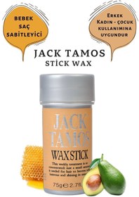 تصویر آرایشی اورجینال برند Jack tamos مدل Hair Stick Wax 75 GR کد 762701459 