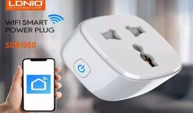 تصویر تبدیل 3 به 2 هوشمند الدنیو LDNIO Wifi Smart Power Plug 10A SCW1050 