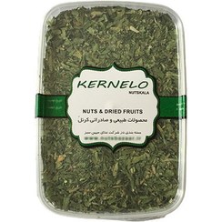 تصویر سبزی تره خشک اعلاء کرنلو ناتس کالا ( 150 گرم) 
