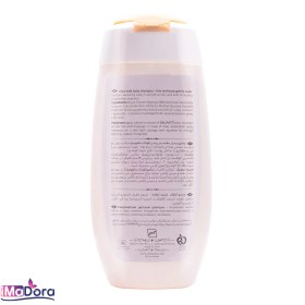 تصویر شامپو سر و بدن کودک بدون سولفات Salovito Salovito Ultra Mild Hair And Body Shampoo 230ml