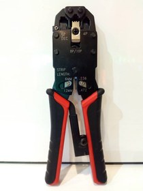 تصویر سوکت زن MAX ZHANTI LT-200R 