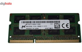 تصویر رم لپ تاپ مدل DDR3L 1600MHz ظرفیت 8 گیگابایت 8GB میکرون Micron DDR3L 1600MHz SODIMM RAM - 8GB