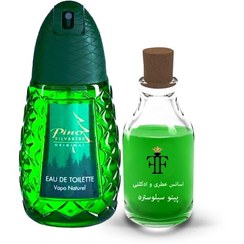 تصویر اسانس عطر پینو سیلوستر مردانه Pino Silvestre 