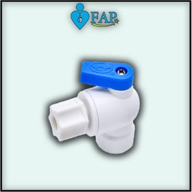 تصویر شیر مخزن تایوانی 