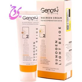 تصویر کرم ضد آفتاب ژنو بایوتیک بژ روشن مناسب پوست چرب و مختلط GENO BIOTIC SUN SCREEN CREAM SUNOGEN LIGHT BEIGE 