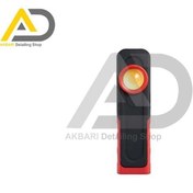 تصویر چراغ دیتیلینگ و تشخیص رنگ سورین بو مدل SG326 