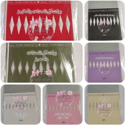 تصویر دسته گل طبیعی تک شاخه 