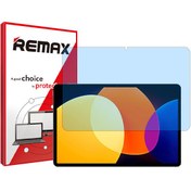 تصویر محافظ صفحه نمایش آنتی بلو ریمکس مدل HyBLU مناسب برای تبلت شیائومی Pad 5 Pro 12.4 