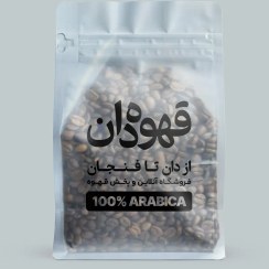 تصویر قهوه عربیکا ۱۰۰٪ اقتصادی 