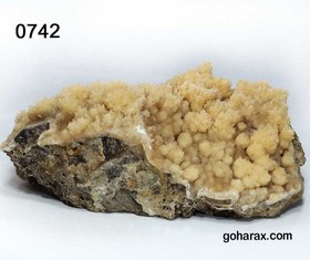 تصویر سنگ زینتی کلسیت 