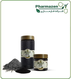 تصویر بذر خرفه خشک یا پودری بسته بندی 