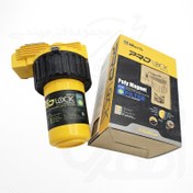 تصویر فیلتر پلی مگنت پرولاک فیلبرتو 