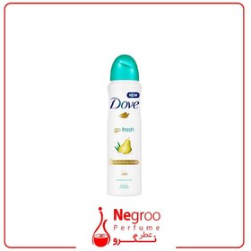 تصویر اسپری ضدتعریق مدل Go Fresh با عصاره گلابی حجم 250 میل داو– Dove Pear & Aloe vera scent 