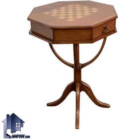 تصویر میز شطرنج DTA117 