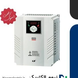 تصویر فروشگاه نیوم الکتریک