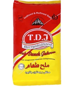 تصویر فروشگاه ارگانیک سرای کیهان