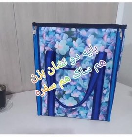 تصویر ساک سفره شو 