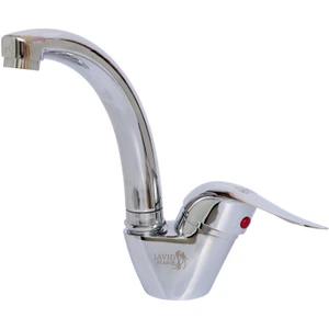 تصویر فروشگاه لوکسو