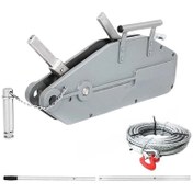 تصویر تیفور (پولیفت) 1600 کیلو سیم بکسلی سی گل SEAGULL 