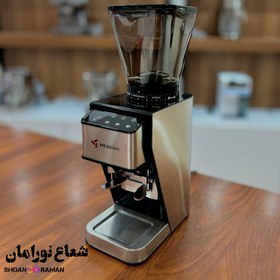 تصویر آسیاب قهوه مباشی مدل ME-CG2305 