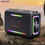 تصویر اسپیکر زیلوت ZEALOT S95 120W Speaker Super Bass S95 