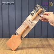 تصویر کفگیر برگردان چوبی لیمون 2339 