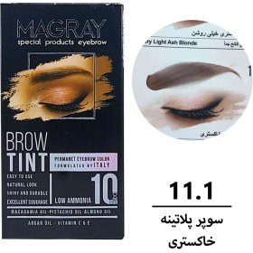 تصویر کیت رنگ ابرو مگرای شماره 11.1 رنگ سوپر پلاتینه خاکستری حجم 30 میل 