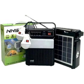 تصویر اسپیکر و سیستم روشنایی شارژی و خورشیدی چند کاره NS-2730LS NS-2730LS multi-functional lighting system