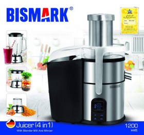 تصویر آبمیوه گیر چهار کاره بیسمارک مدل BM2390 Bismark BM2390 Juicer