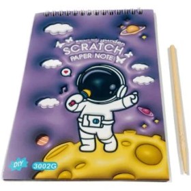 تصویر دفتر ذغالی ۸ برگ A5 طرح دایناسور 