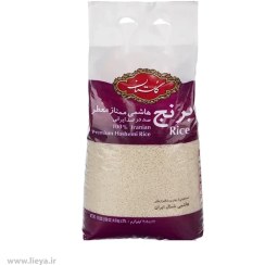 تصویر برنج هاشمی ممتاز معطر گلستان ۴.۵ کیلوگرم 